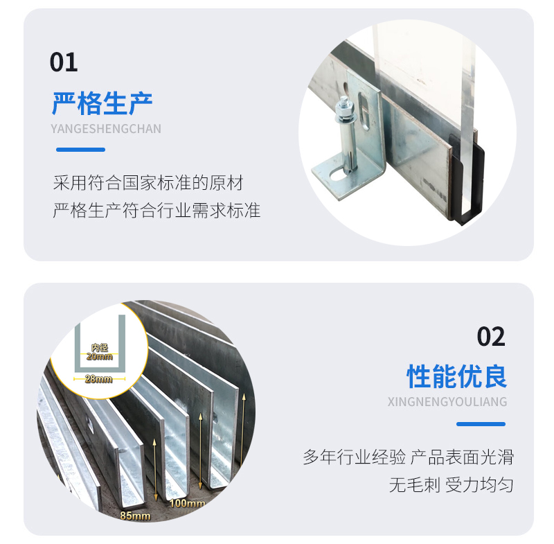 泉港幕墙钢板折弯件